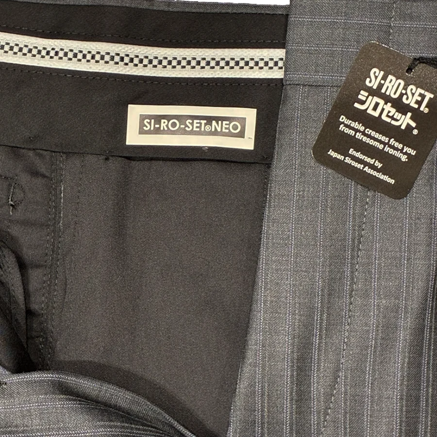シロセット加工